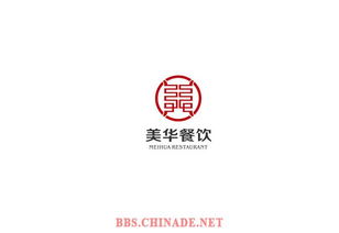 遼寧美華餐飲管理企業(yè)VI平面設(shè)計在中華設(shè)計論壇的探索與實(shí)踐