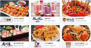 餐飲O2O之道 泛亞餐飲集團(tuán)簽約嘩啦啦，繪就智能化生態(tài)畫卷