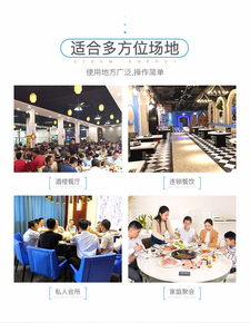 蒸汽海鮮火鍋加盟 小投資，大回報的餐飲創(chuàng)業(yè)新選擇